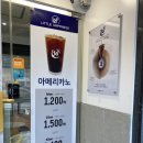 카페16온스 사직역점 | [카페16온스 사직역점] 롯데 경기가 있는 날에 미어터지는 가성비 카페