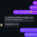 다다조아