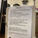 망경 마롱 이미지