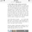뉴잉글랜드음악학원