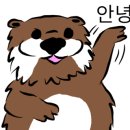 (주)에이팜