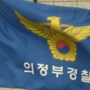 경기여인숙 이미지