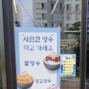 스테이 계절 이미지