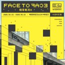 도르르아트팩토리