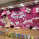 등촌유치원 이미지