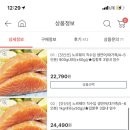 거성냉장 Daum카페