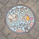 문조약국 네이버블로그