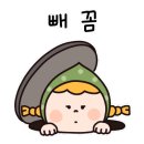 문카케어 네이버블로그
