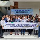 신신엠앤씨주 이미지