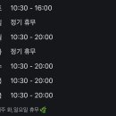 헤윰뷰티