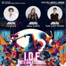 D.C' 이미지