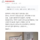 에이에프피식물병원 주식회사 | 몸이 보내는 갱년기 신호, 천효와 함께 확인해요!