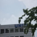 (주)유닉스 | 유닉스 드라이기 A/S 방문수리 후기!