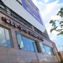 위례동주민센터앞(버스정류장) 이미지