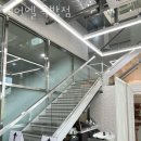 헤어엘 네이버블로그