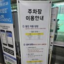 삼부그린스포츠센터 이미지