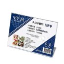 진희광고