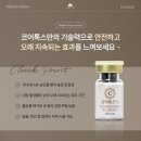 메이린의원 이미지