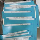 성동 행정사 사무소 이미지