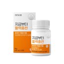 (주)한품 이미지