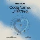 UP10TION 11th MINI ALBUM [Code Name: Arrow] Comeback Scheduler 이미지