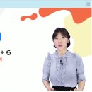 자유여행을 위한 일본어 회화(입문자용) | 첫 시작 일본어회화 독학 인강 추천