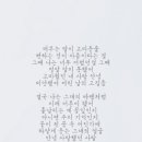 청소도둑 이미지