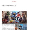 선우정보인쇄