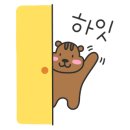 원티데이