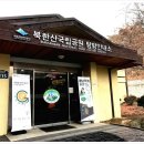 청수하이츠 이미지