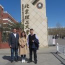 한국교육그룹 이미지