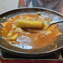 목동분식 이미지