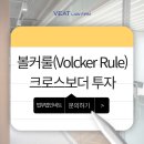 드림타워투자자문
