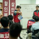 혜정아파트 이미지