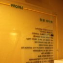 김미정에스테틱 이미지