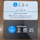 광명시소하2동빌라매매시세 이미지
