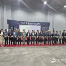 건축사사무소 다움 이미지