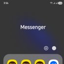 갤럭시 | 아이폰에서 갤럭시로 바꾼 후기