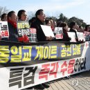 김성민의원 이미지