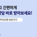 영 행정사사무소 이미지