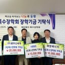 의료법인서광의료재단 네이버블로그