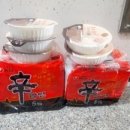 명수타운 이미지