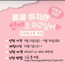 우진택시(자) | September