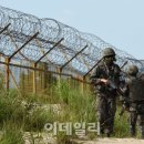 88통신 이미지