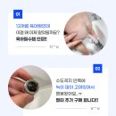 41190-01-07-183 | [단독] 세면대 워터탭 아기 비데 회전 수전 신생아 스윙글1개+필터3세트