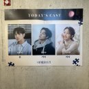 엠오유주 | #6