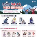 부여군보건소 이미지