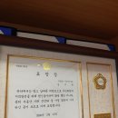 에스케이부발역공인중개사사무소 이미지