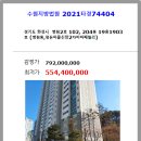 병점2로 이미지