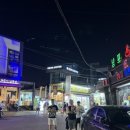 이디야커피을왕리점